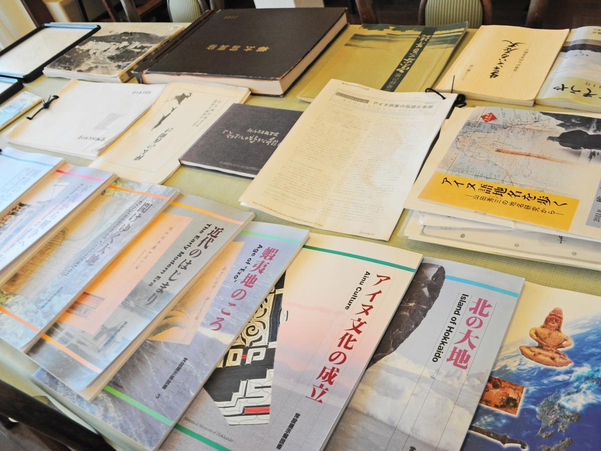 Pension Arumeria Wakkanai Esterno foto