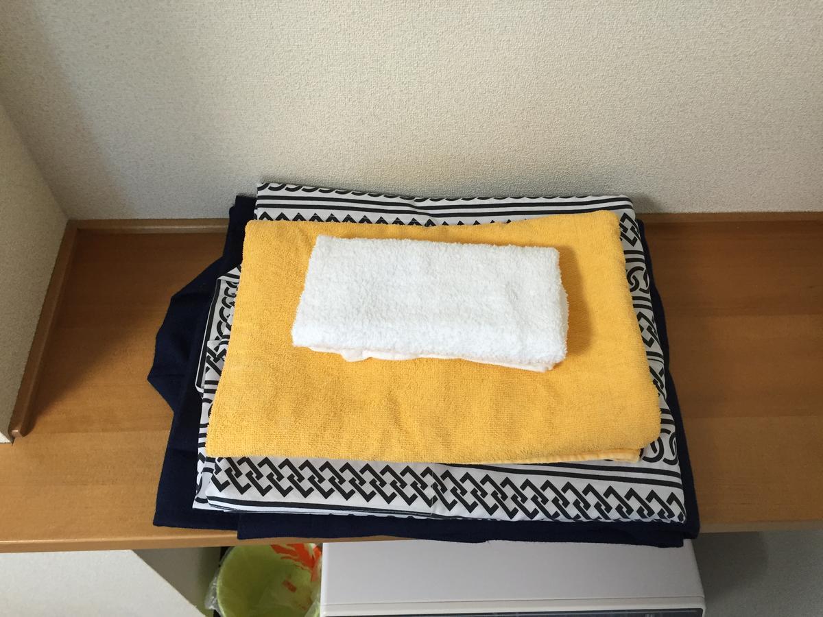Pension Arumeria Wakkanai Esterno foto